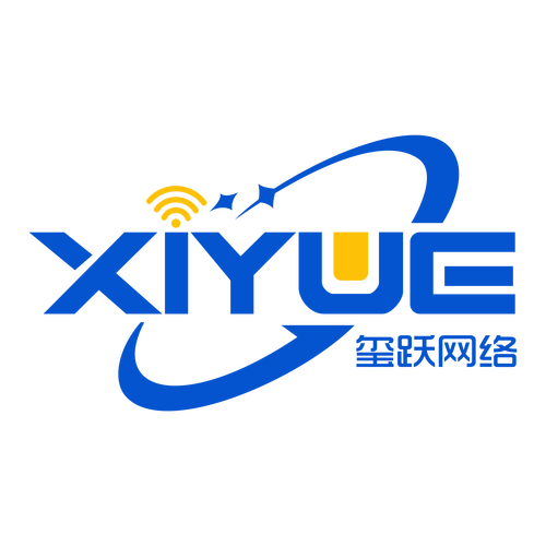 重構數字信任 解讀網絡與信息安全軟件開發的核心價值與應用場景