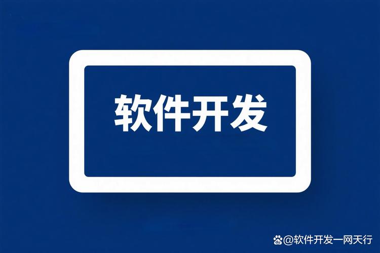 選錯可能導致接收延遲,成本超支,甚至信息安全隱患